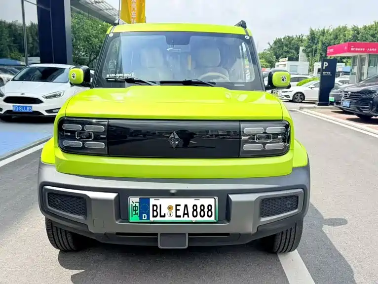 Baojun Yueye 2023 2023 Flagship Edition