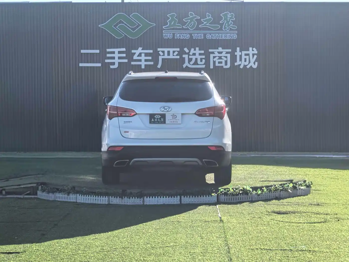 Hyundai Santa Fe 2013 Model 2.4L Automatic 2WD Smart фото 18