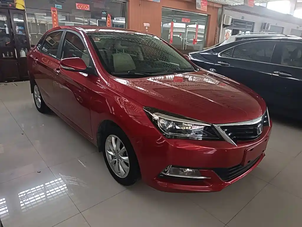 Changan Yuexiang V7 2015 2015 1.6L Manual LeDong Type China IV