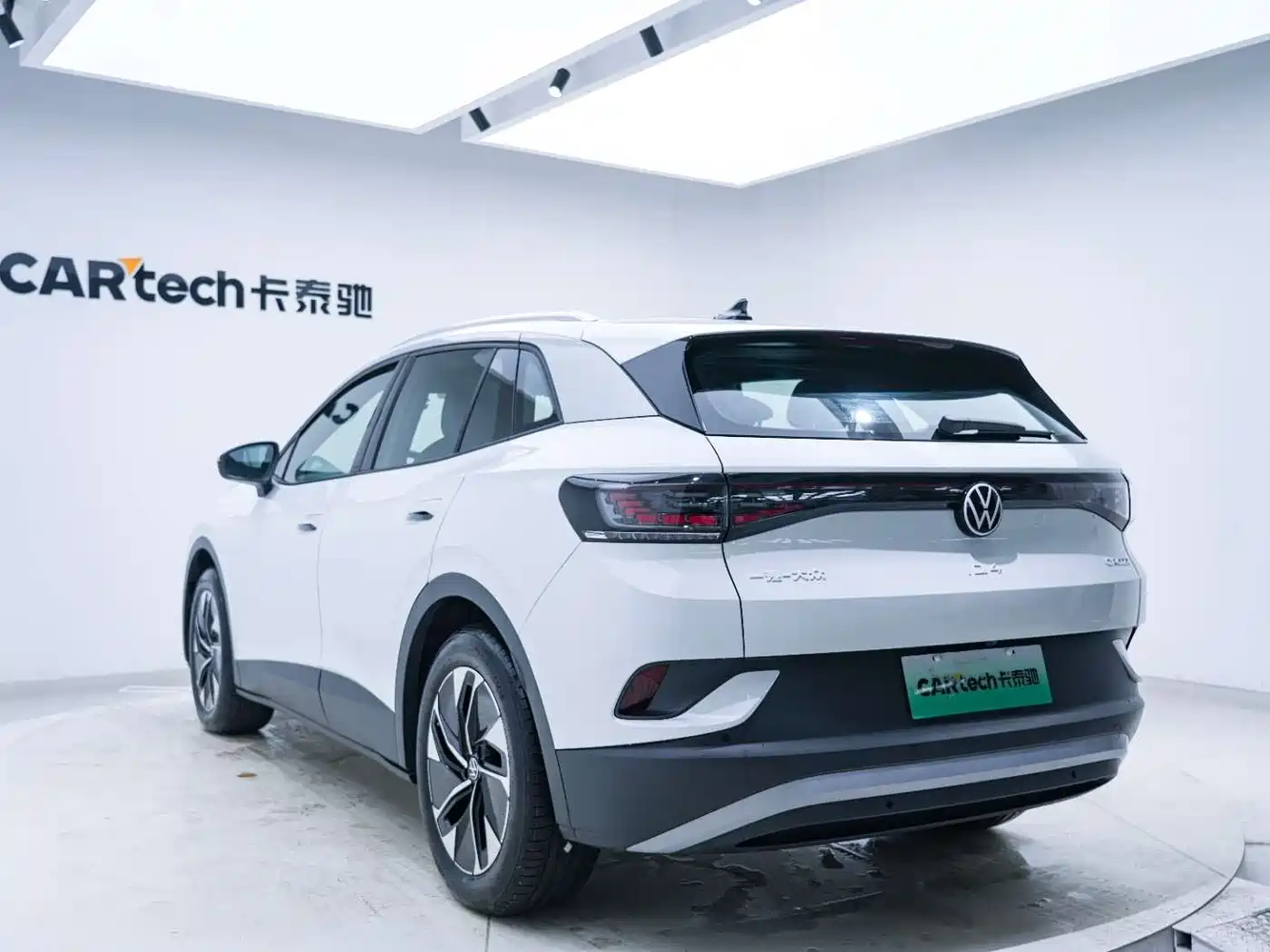 VOLKSWAGEN ID.4 CROZZ