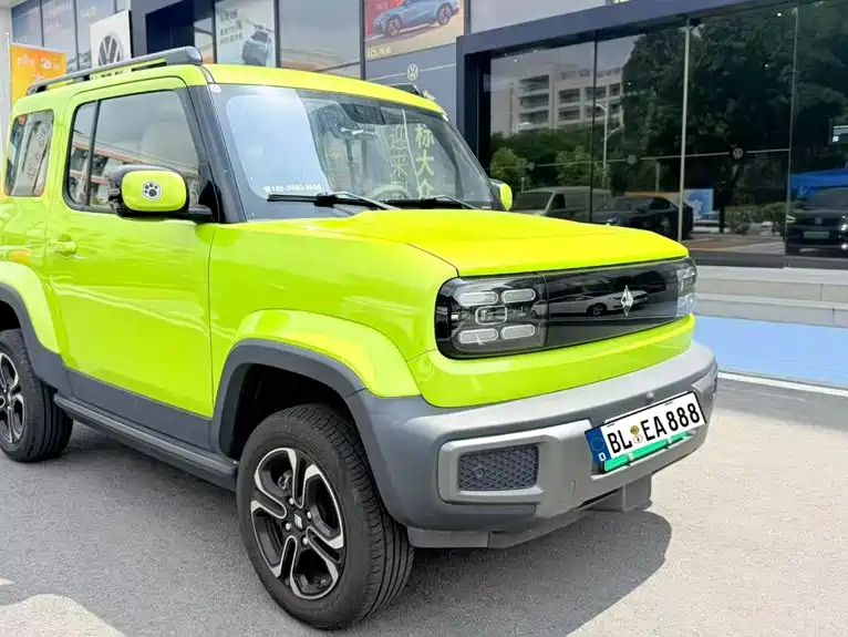 Baojun Yueye 2023 2023 Flagship Edition