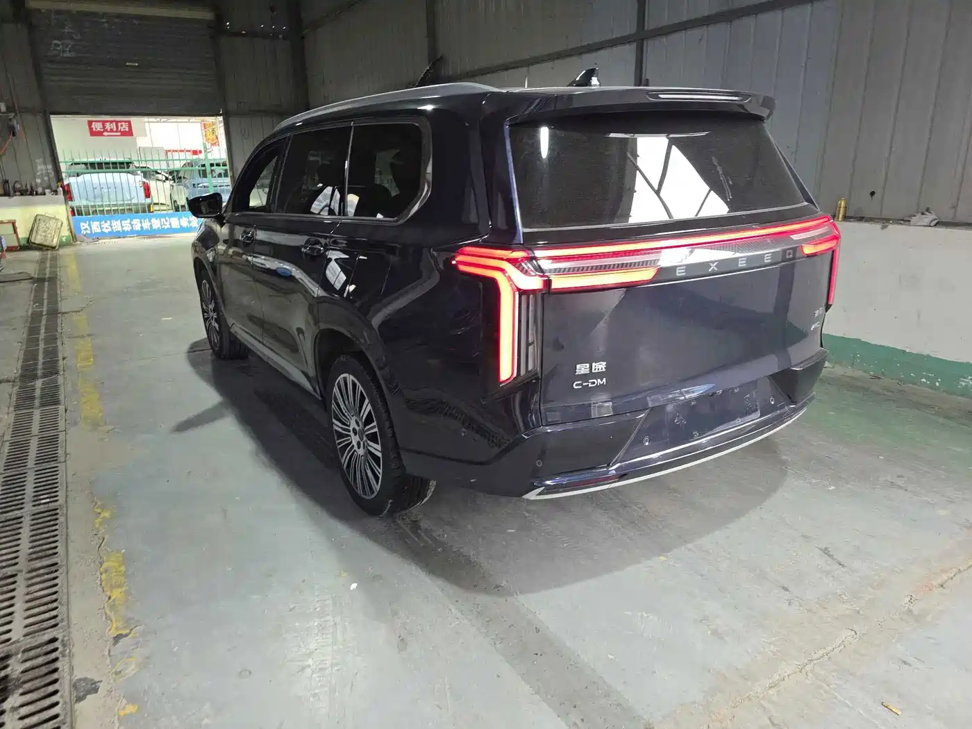 Exeed Landmark C-DM 2025 2025 180 Ultra Long Range AWD (6-Seater)