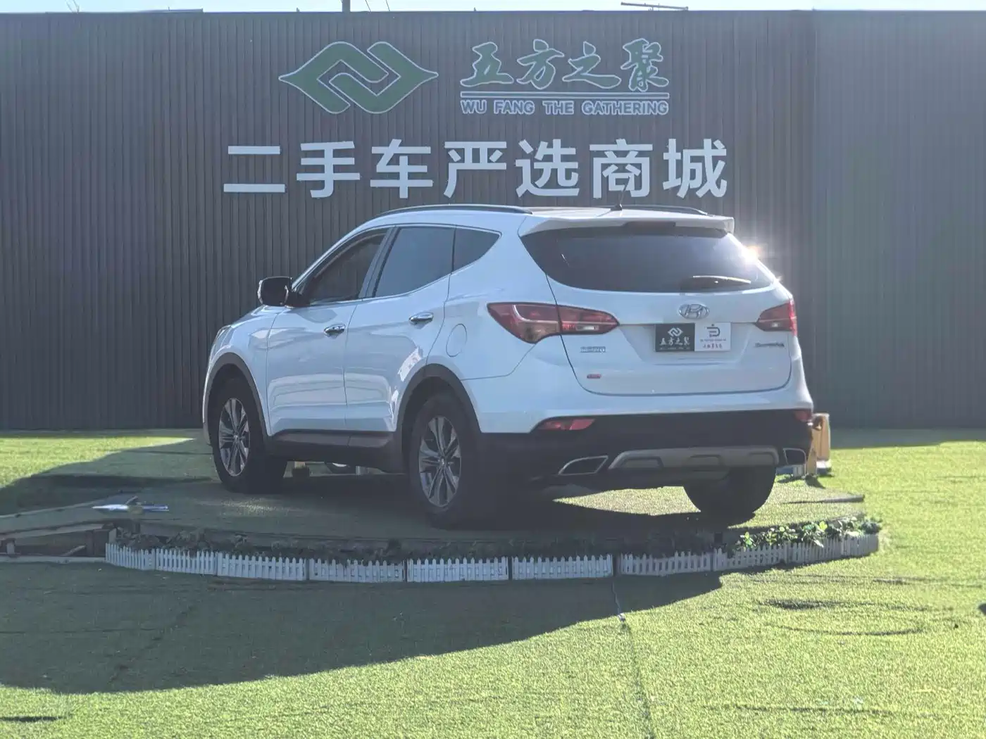 Hyundai Santa Fe 2013 Model 2.4L Automatic 2WD Smart фото 19