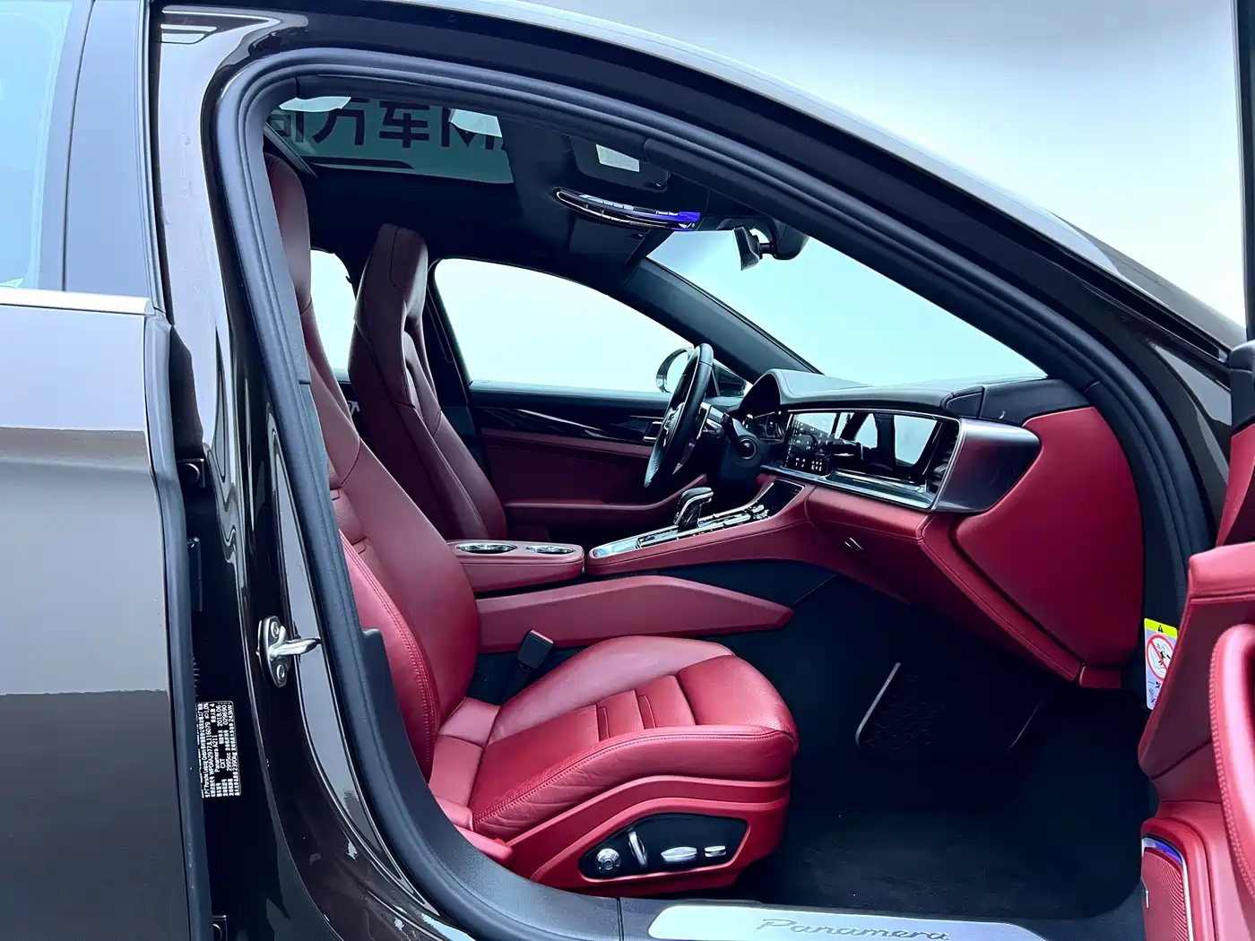 Porsche Panamera 2017 Panamera 3.0T фото 16