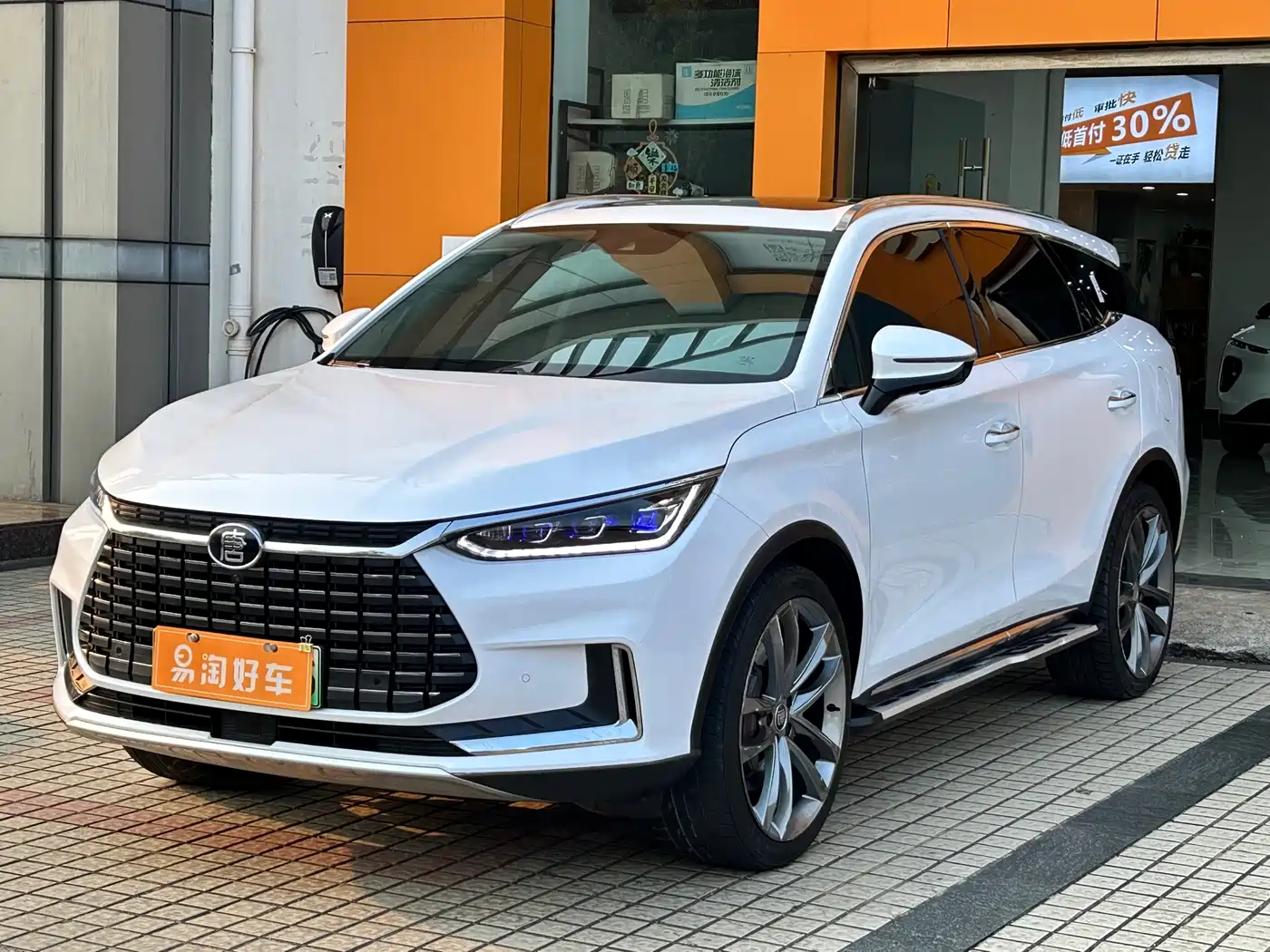 BYD TANGXIN ENERGY