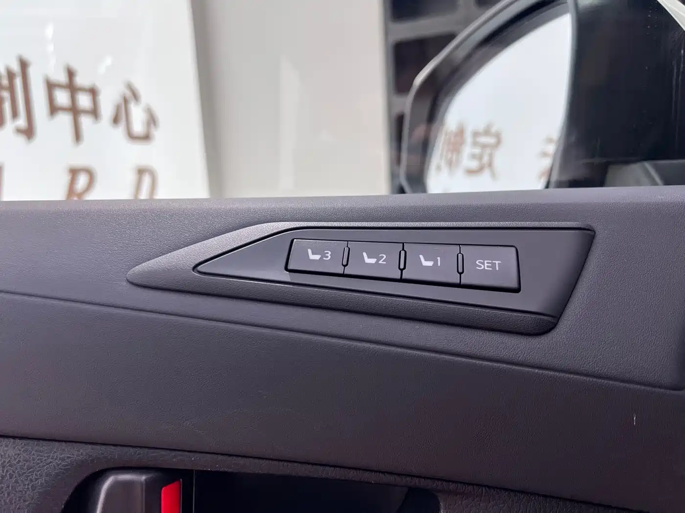 Toyota Alphard 2023 Dual Hybrid 2.5L Ultimate Gold Edition фото 18
