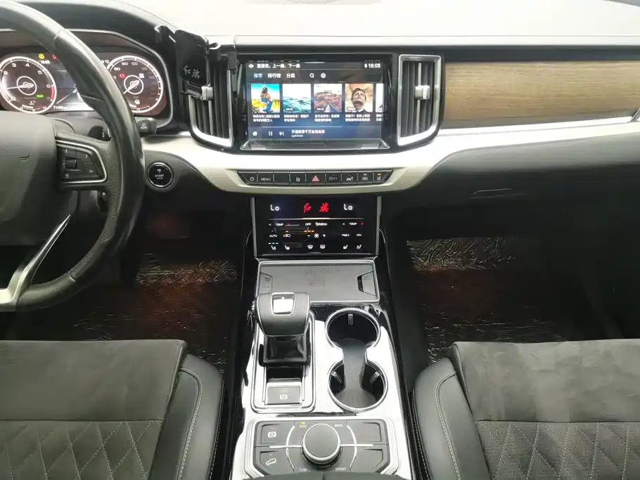 Hongqi HS7 2023 2022 2.0T DCT 2WD ZhiLian QiChang Edition 5-seater