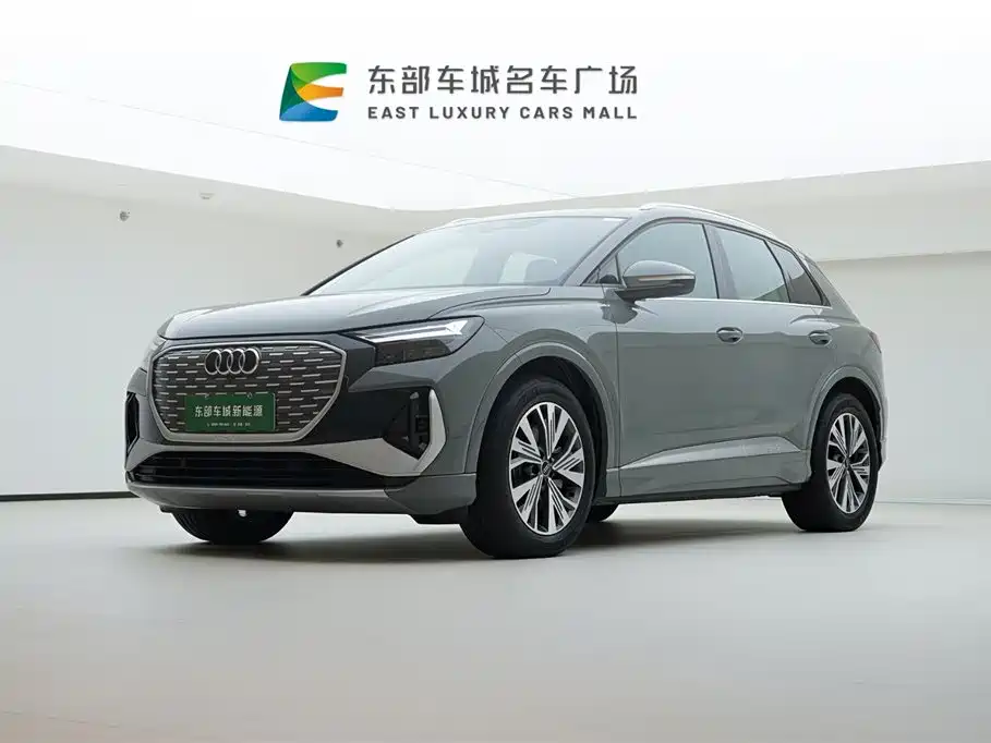 Audi Q4 e-tron 2024 40 e-tron Pioneer Edition
