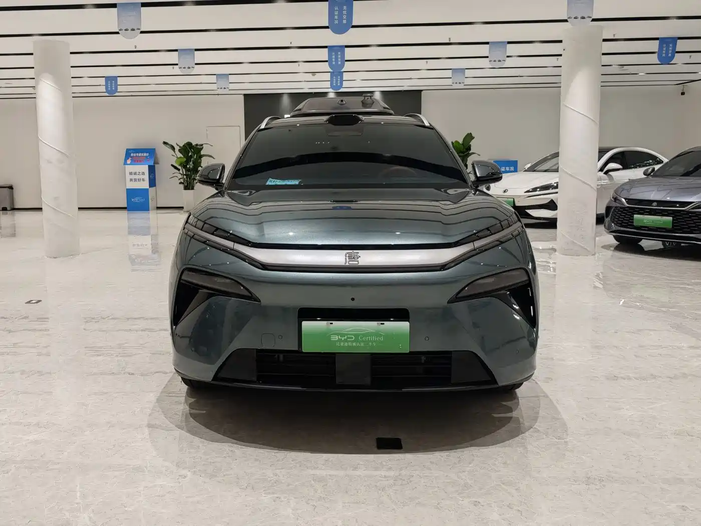 BYD Tang L 2025 2025 DM 175KM Drone Player Edition