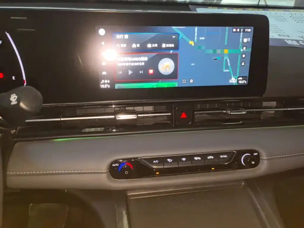 Photo 13 - GAC Trumpchi Trumpchi Emkoo