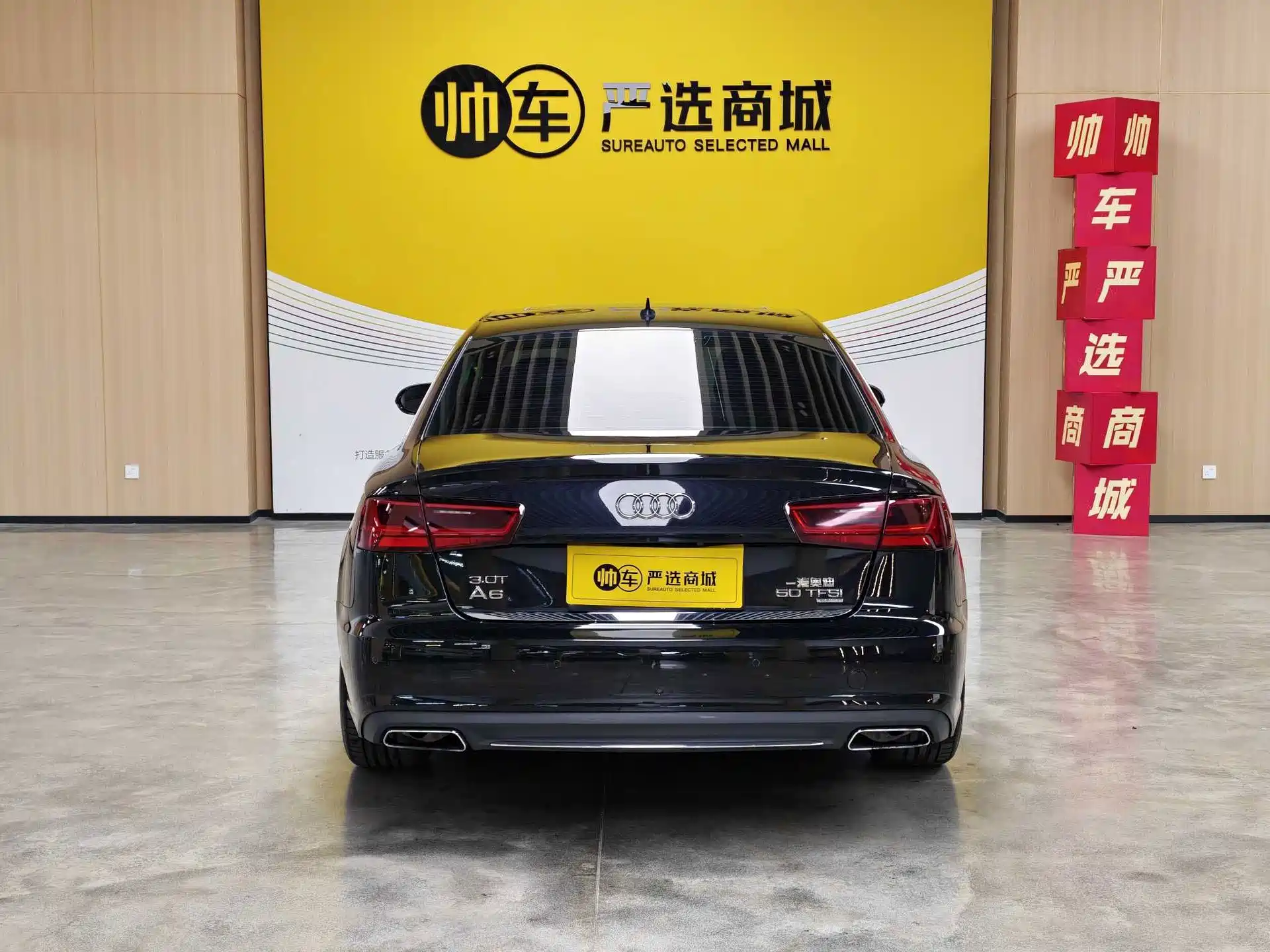 Фото 4 - Audi A6L