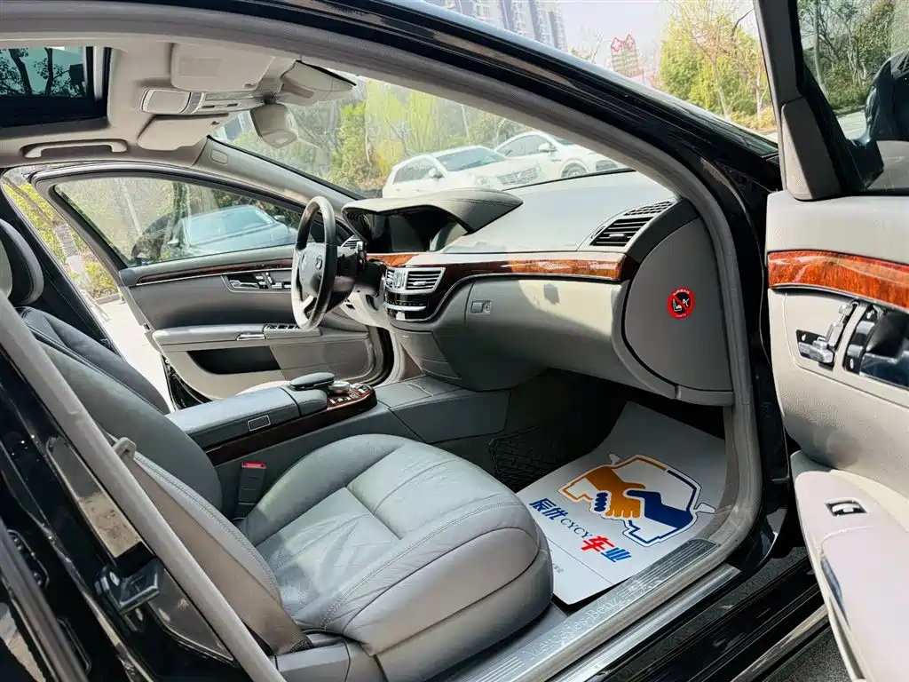 Mercedes-Benz S-Class 2008 Model S 300 L Luxury фото 9