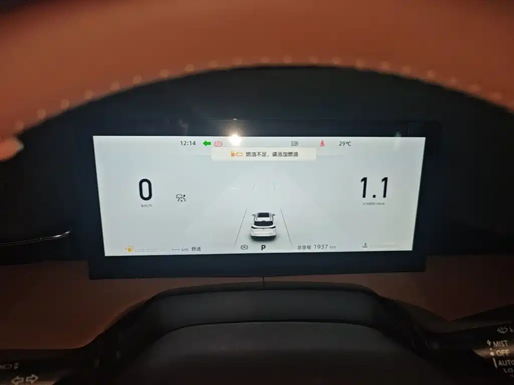 Changan UNI-Z 2024 2025 1.5T Luxury Edition