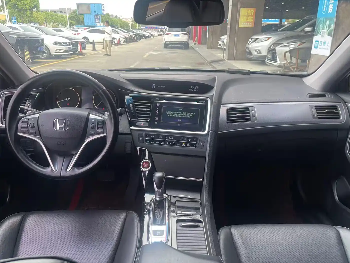 Honda Spirior 2017 2017 2.0L Comfort Edition