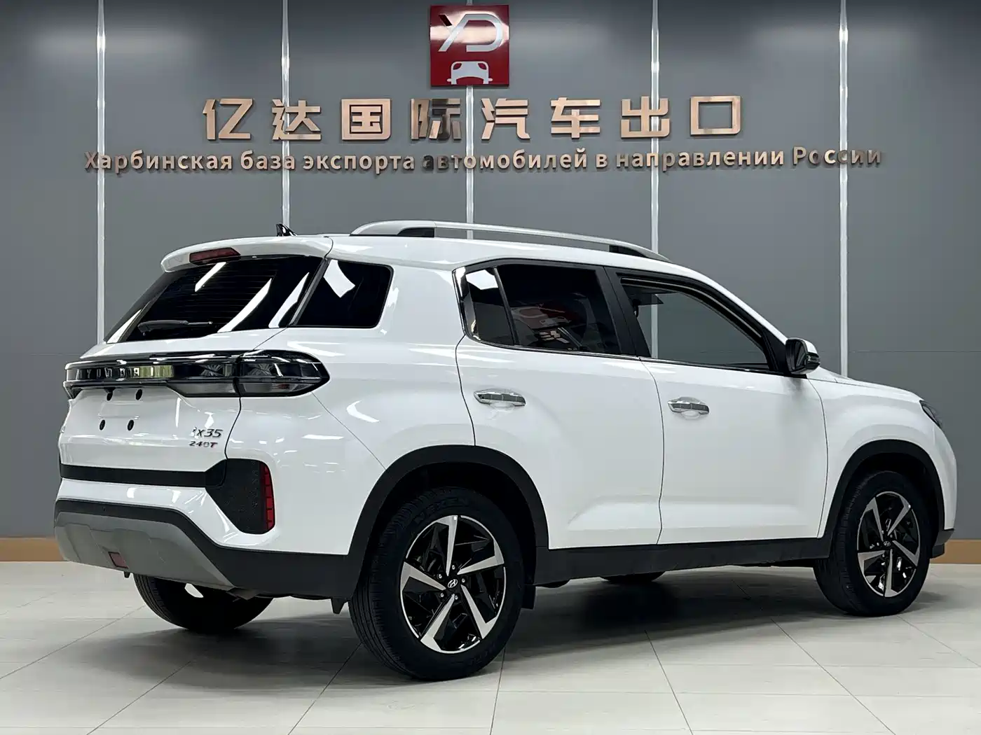Hyundai Beijing Hyundai ix35 2021 240TGDi DCT 2WD GLS Leading Edition фото 6