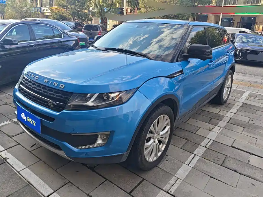 Фото 1 - Landwind X7