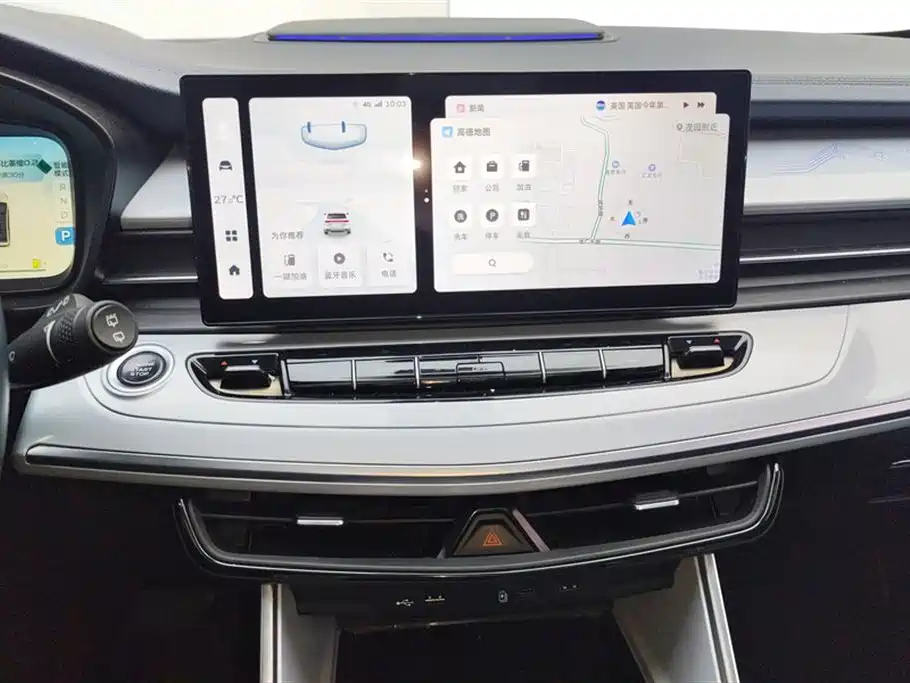 GEELY AUTOMOBILE JIAJIE