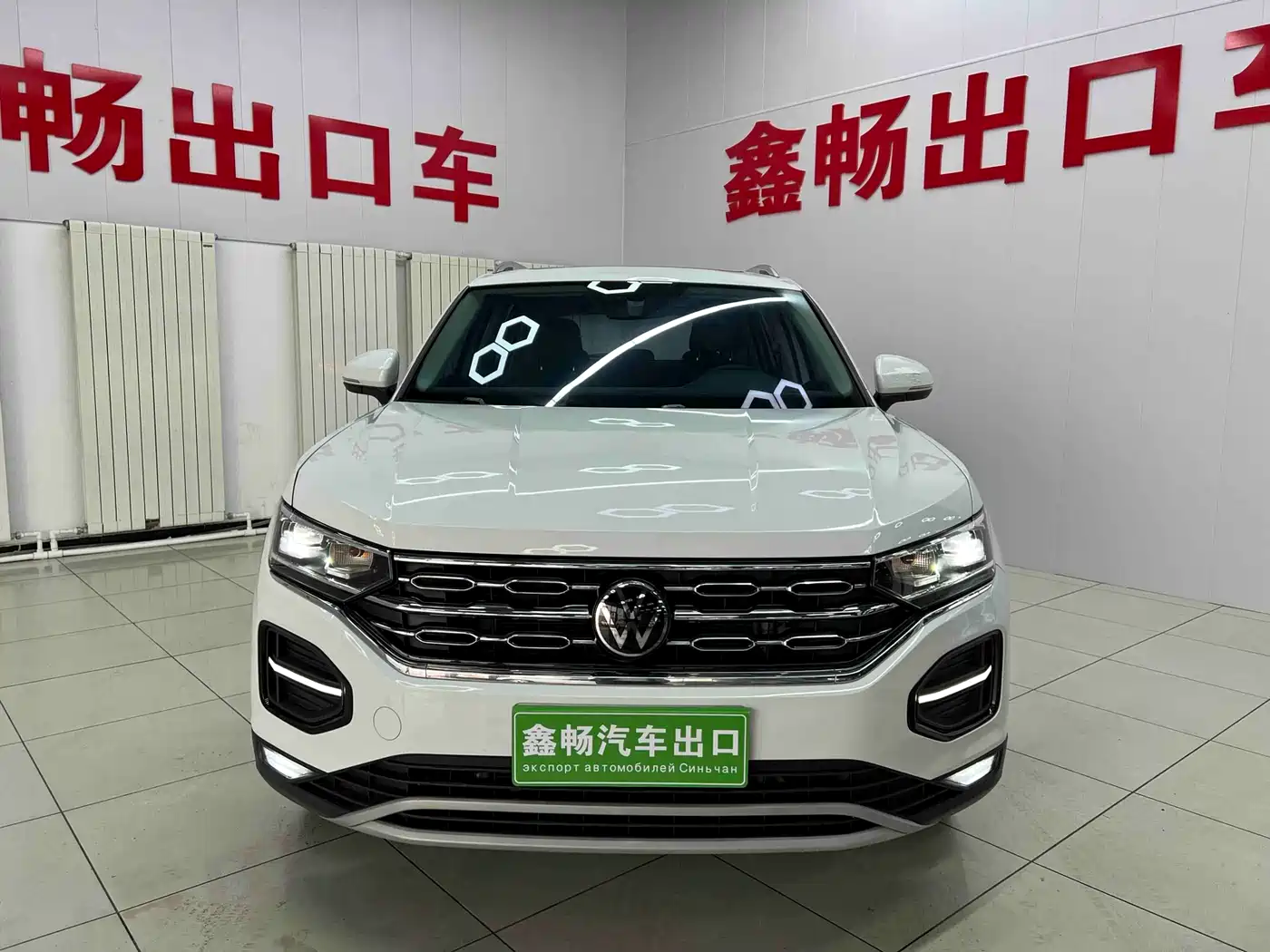 VOLKSWAGEN TANYUE