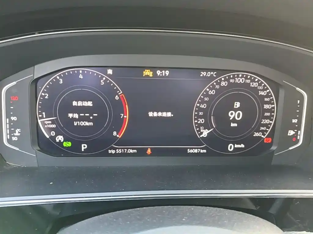 Volkswagen Passat 2023 Facelift 330TSI Starlight Luxury Edition фото 12