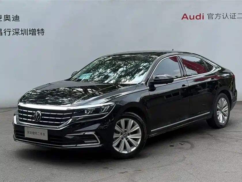 Volkswagen Passat 2020 330TSI Elite Edition China V