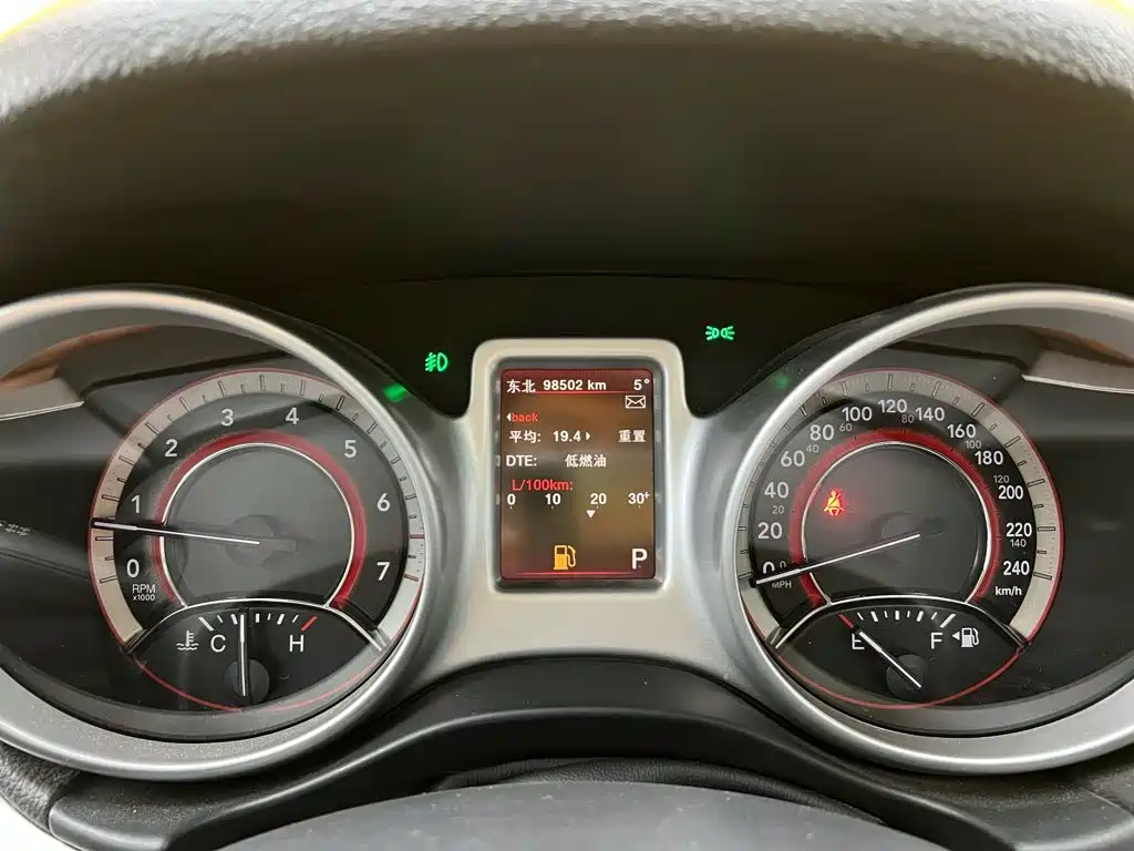 Dodge Journey 2015 2013 3.6L AWD Flagship