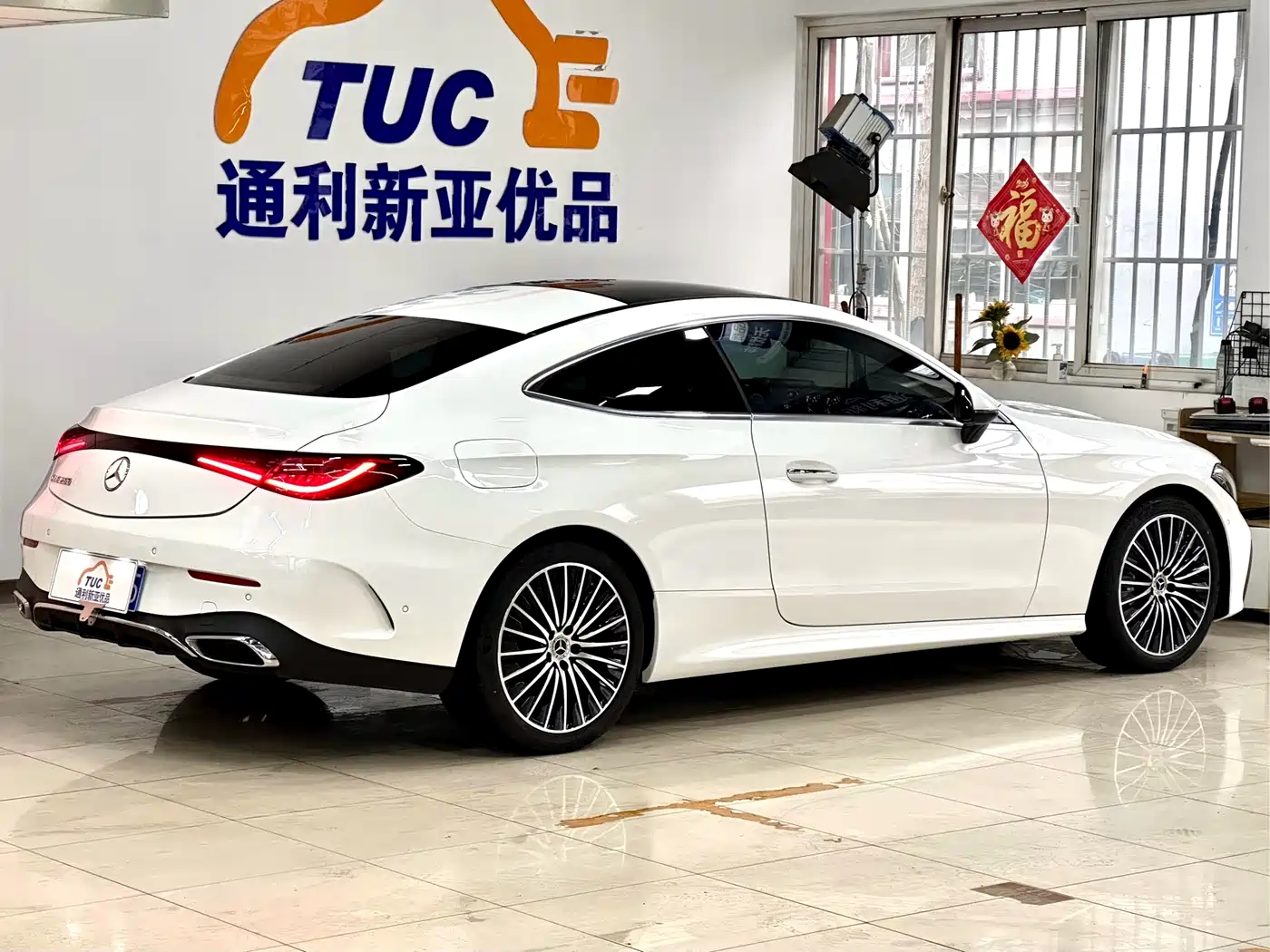 Mercedes-Benz CLE 2025 CLE 260 Coupe фото 7