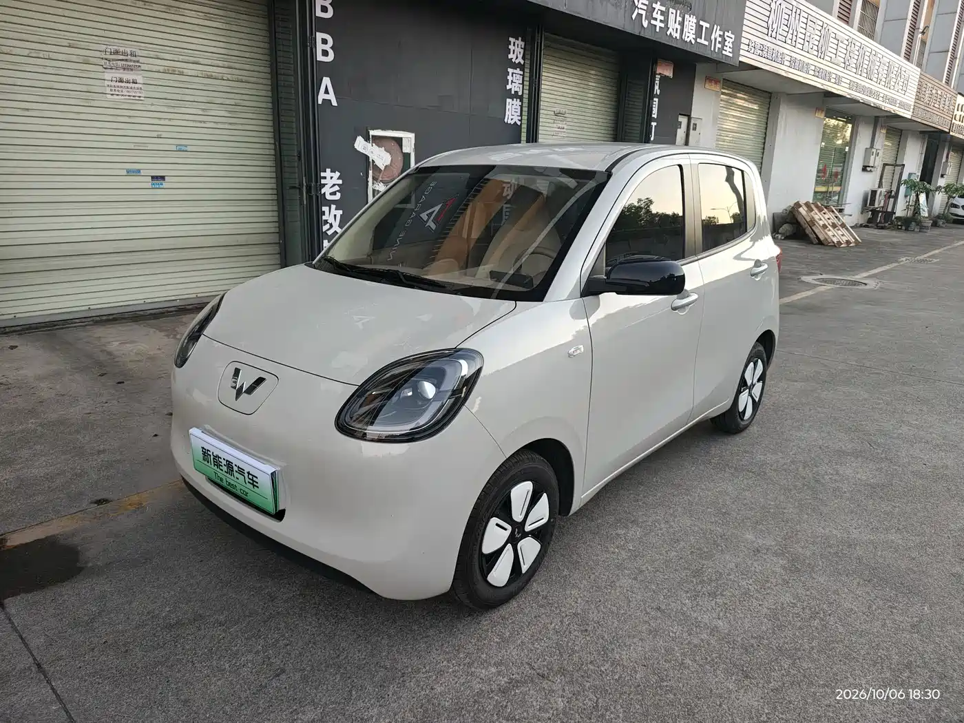 Wuling Motors Hongguang MINIEV 2025 4-Door Advanced