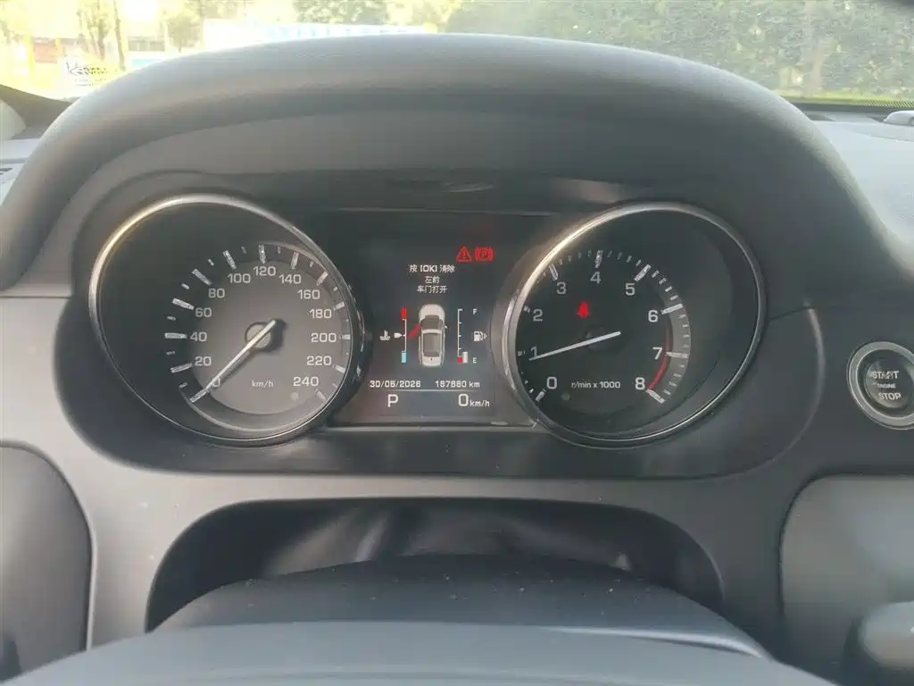 Land Rover Discovery Sport 2016 2.0T HSE фото 12