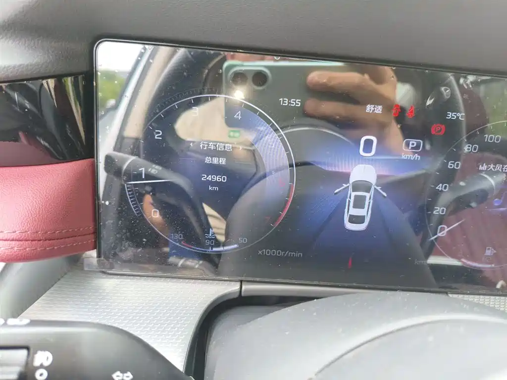 Hongqi H5 2024 2.0T Automatic Smart Connect Flag Smooth Edition фото 8