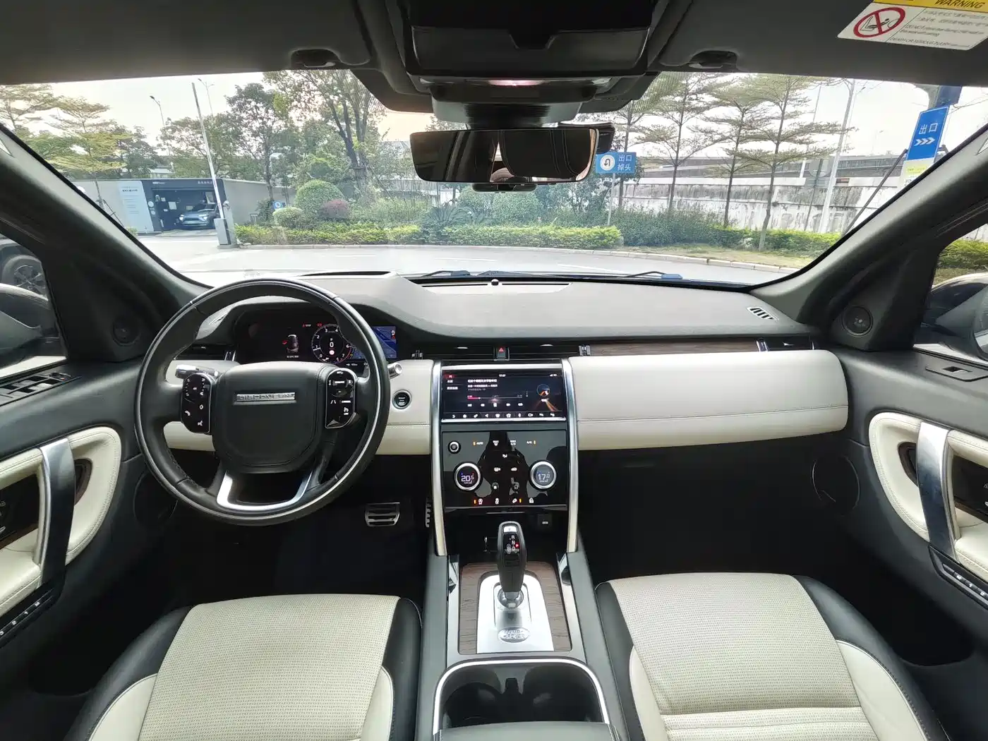 Land Rover Discovery Sport 2021 249PS R-Dynamic HSE Luxury Custom Edition фото 11