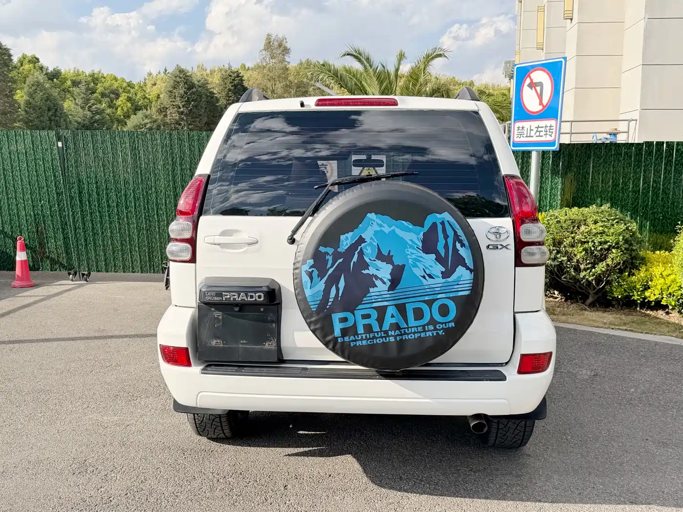 Toyota Prado (Import) 2004 GX 2.7 Automatic фото 16