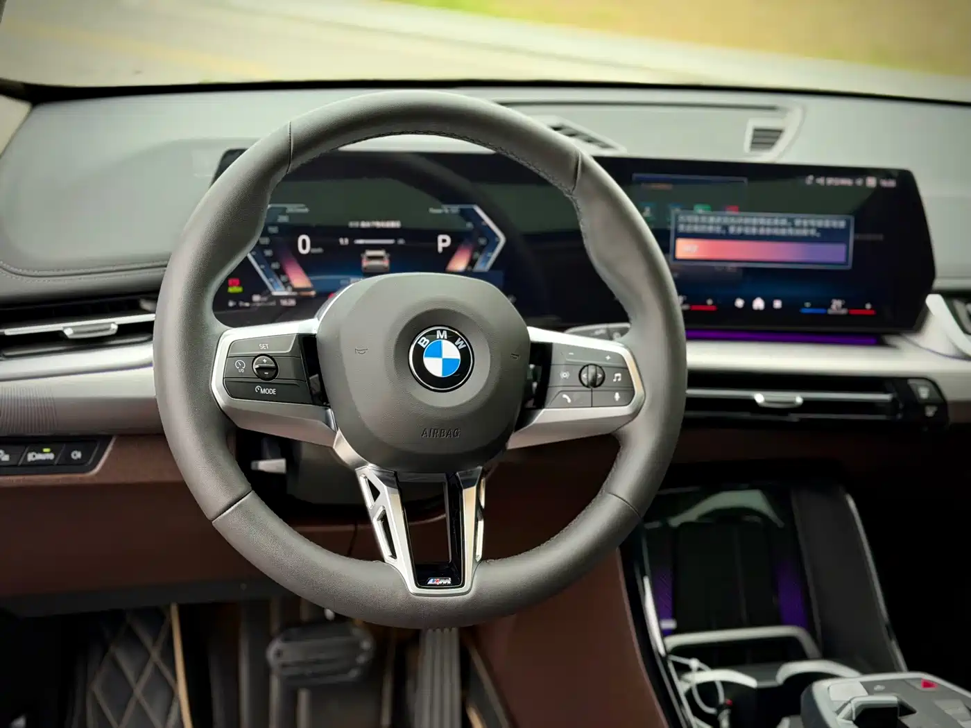 BMW X1 2023 sDrive25Li M Sport Package фото 11
