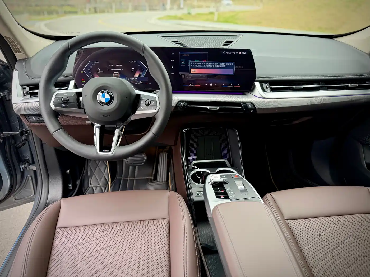 BMW X1 2023 sDrive25Li M Sport Package фото 12