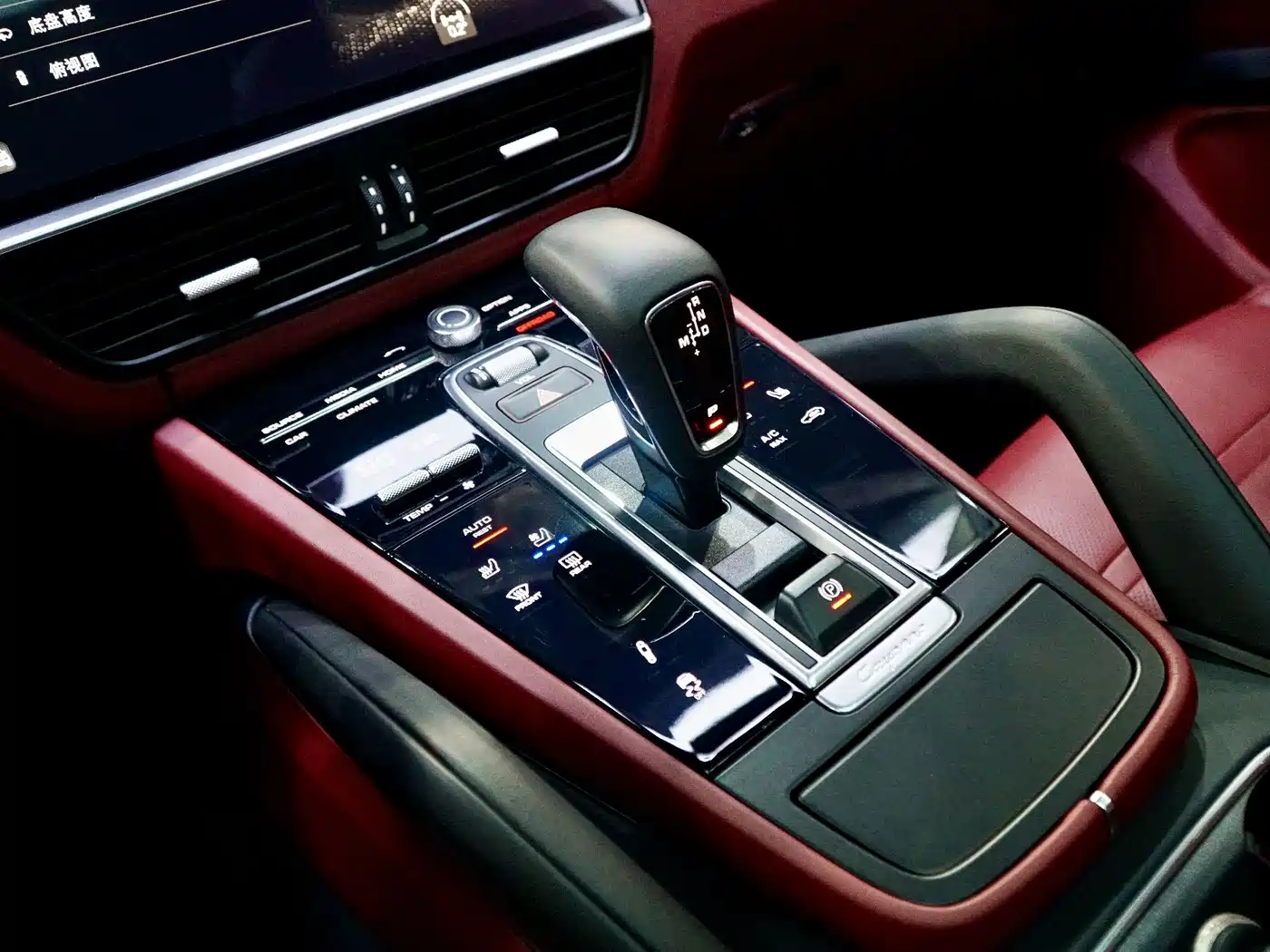 Porsche Cayenne, миниатюра 13
