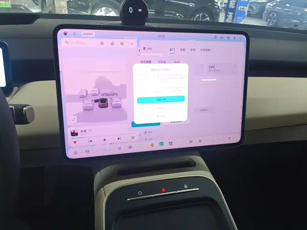 NIO ET5 2025 2025 75kWh