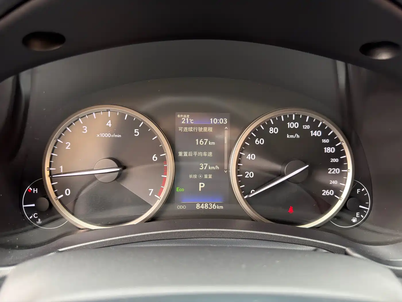 Lexus NX 2020 200 AWD F Sport China VI фото 18