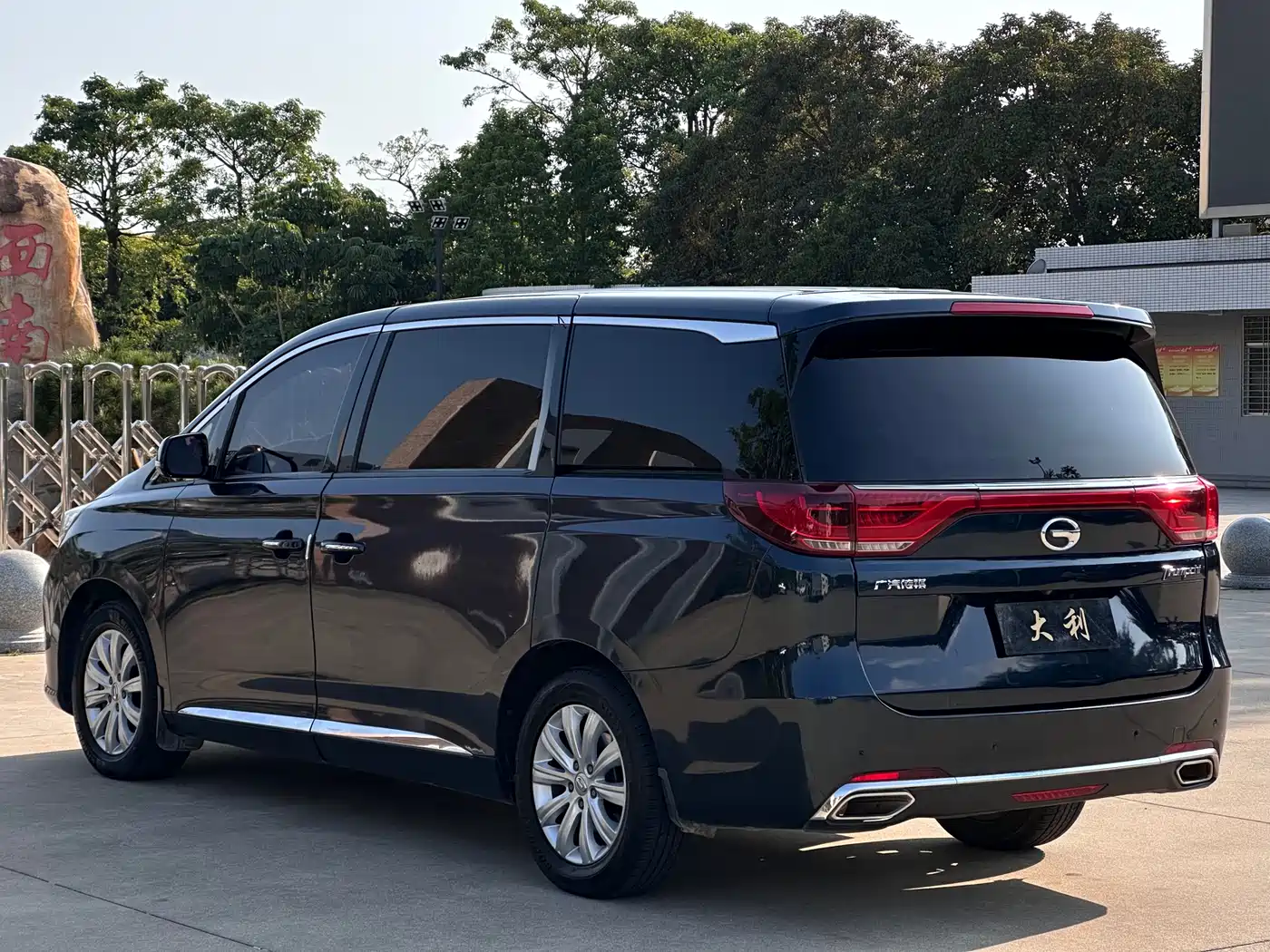 GAC Trumpchi Trumpchi M8 2018 320T Exclusive Edition фото 24
