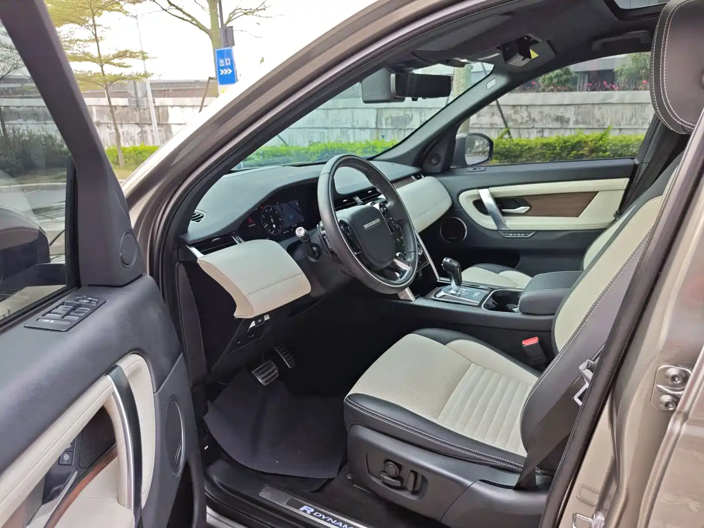 Land Rover Discovery Sport 2021 249PS R-Dynamic HSE Luxury Custom Edition фото 5