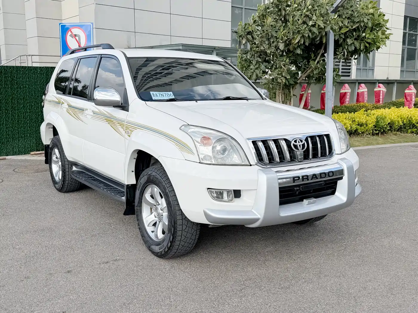 Toyota Prado (Import) 2004 GX 2.7 Automatic фото 3