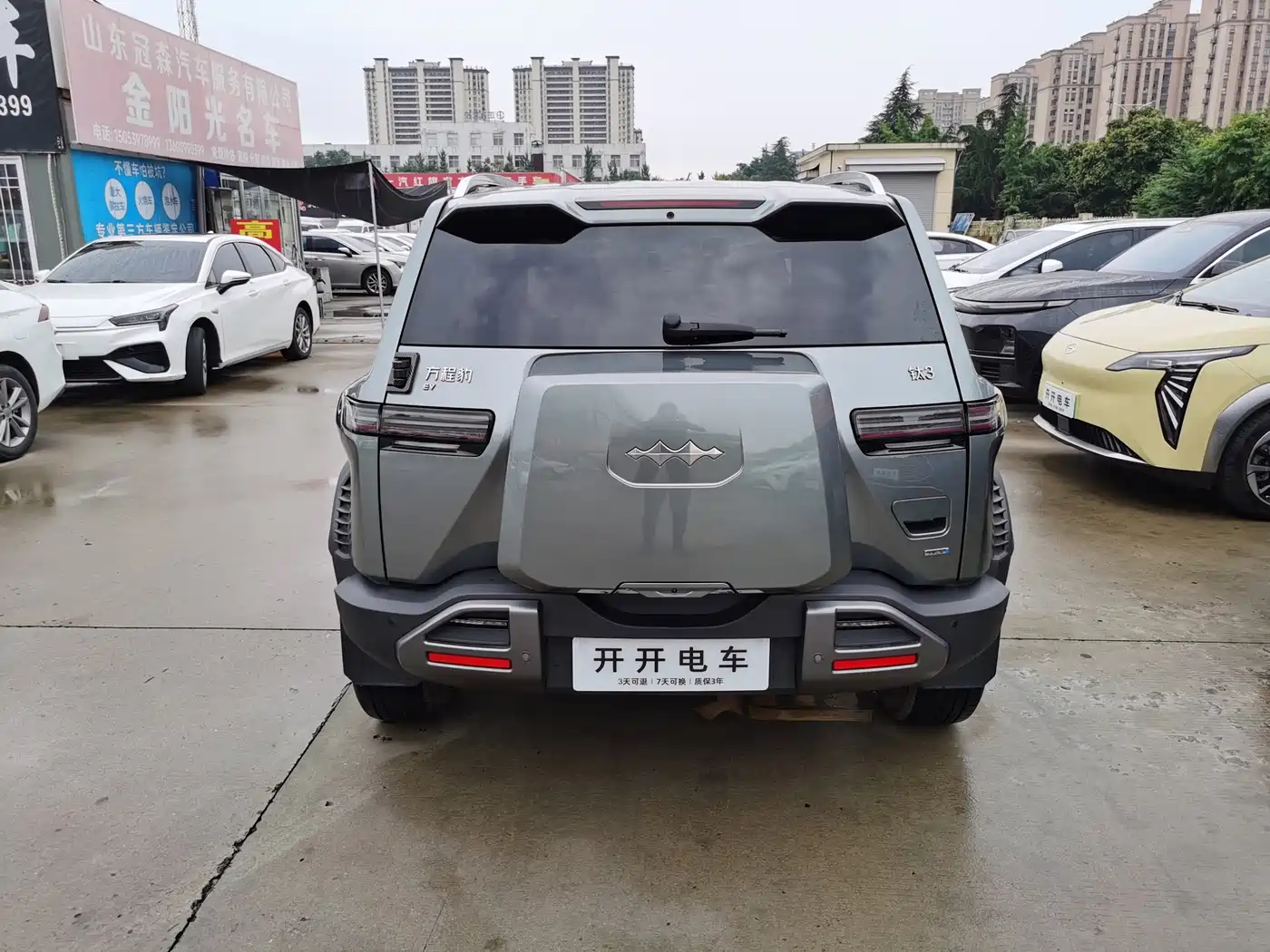 Fang Cheng Bao Titanium 3 2025 2025 501KM RWD Smart Drive Max