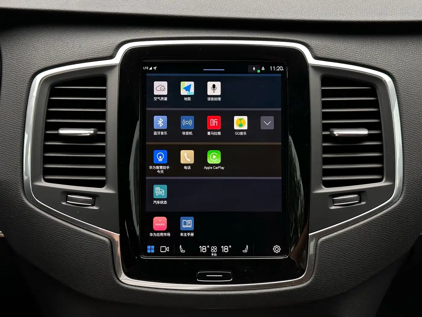 Volvo XC90 2024 2024 B5 Smart Luxury 7-Seater