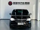 Фото 3 - Chrysler Pacifica