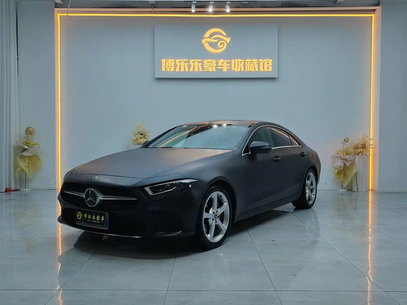 Mercedes-Benz CLS 2018 CLS 300 Dynamic