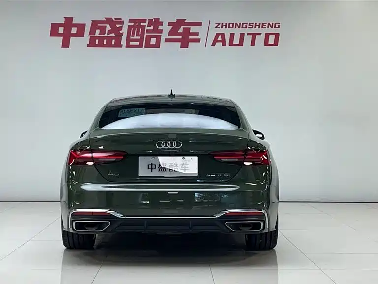 AUDI A5 (IMPORT)