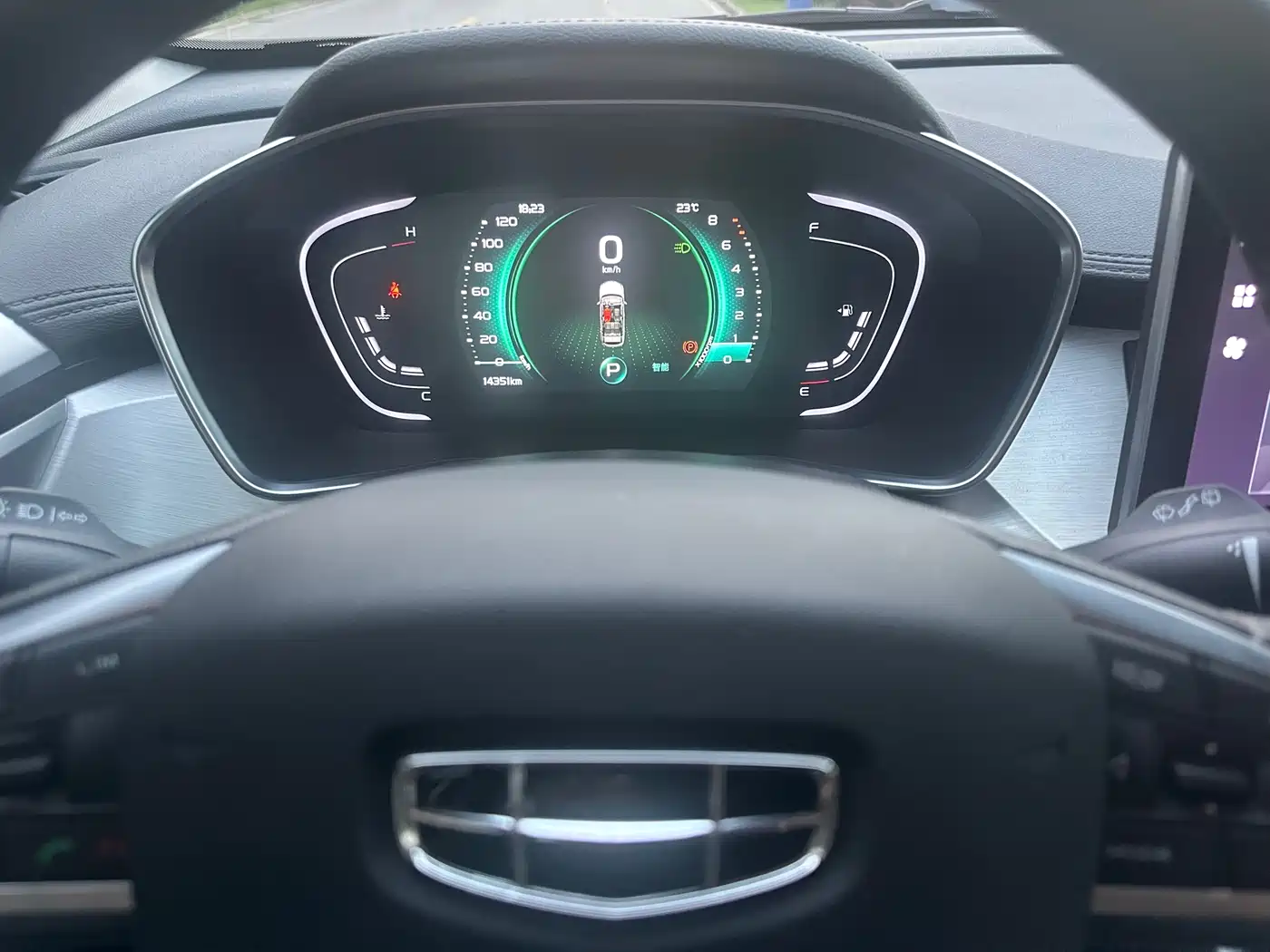 GEELY AUTOMOBILE BINYUE