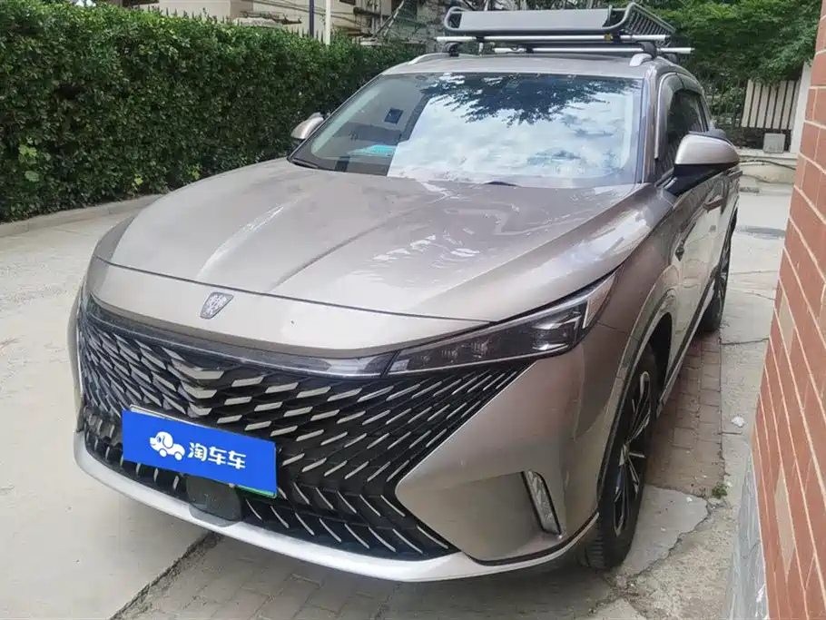 Roewe RX5 New Energy 2023 eRX5 Super Hybrid Premium Edition