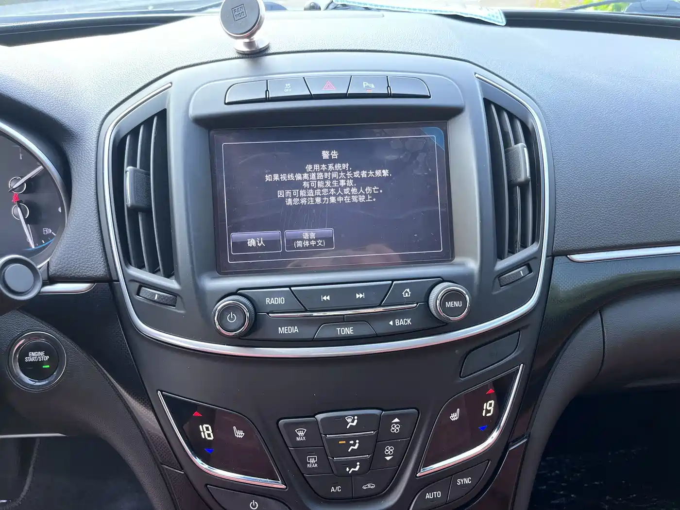 Buick Regal 2015 1.6T Elite Tech Edition фото 13