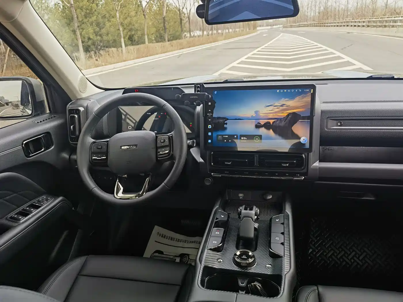 HAVAL RAPTORS NEW ENERGY