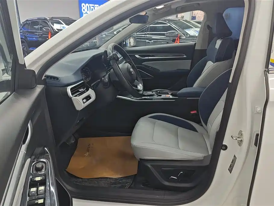 GEELY AUTOMOBILE EMGRAND