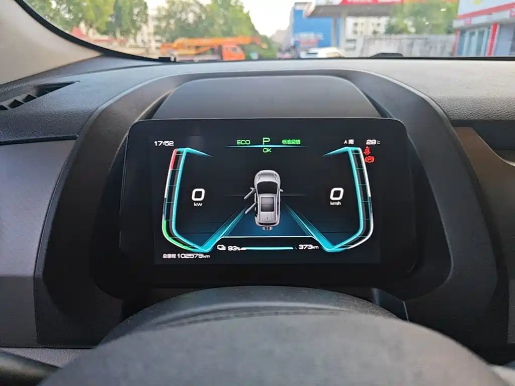 BYD Yuan Pro 2021 2021 401KM Luxury Model